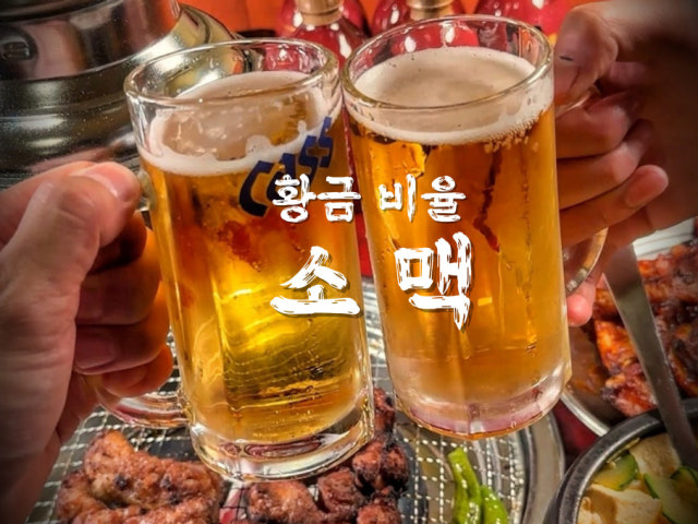 Tteutgalbi Guuiyeok Branch Photos 4