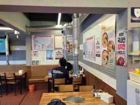 찬슬참숯불돼지갈비 사진 4
