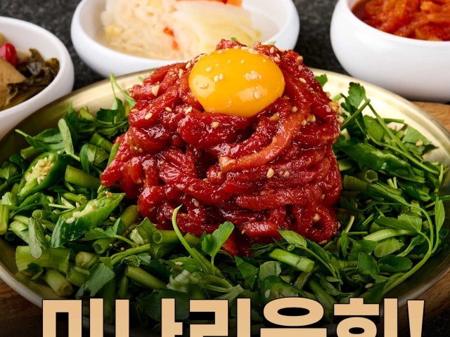 Hyojadongsotttukkeong Cheonandujeong店 写真 4