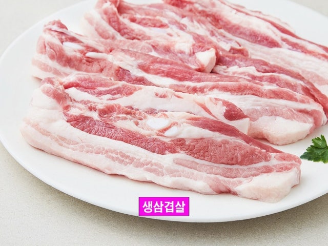 Matgogi Photos 6