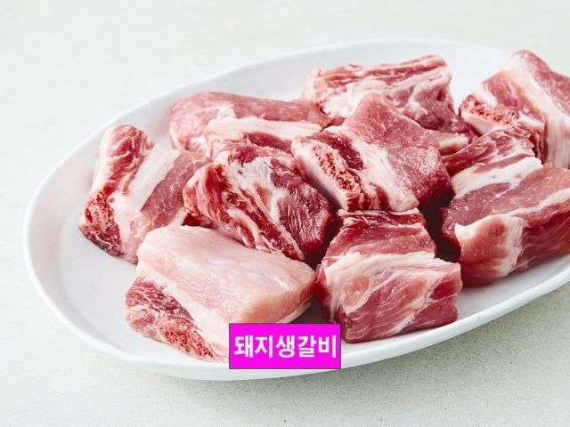 Matgogi Photos 5