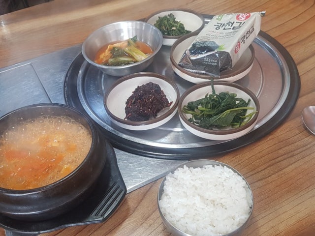 Eonninesamgyeopsal Photos 5