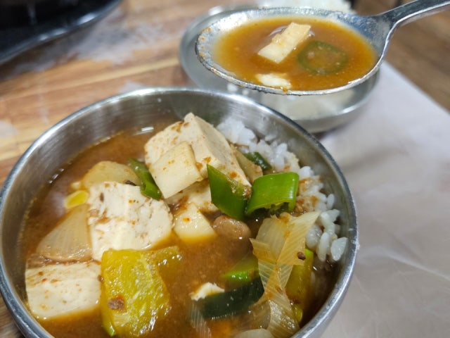 Gogimadang 照片 6