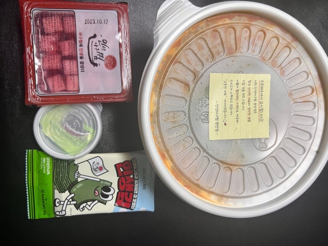 Kkukkusamgyeop Gwangan 本店 写真 5