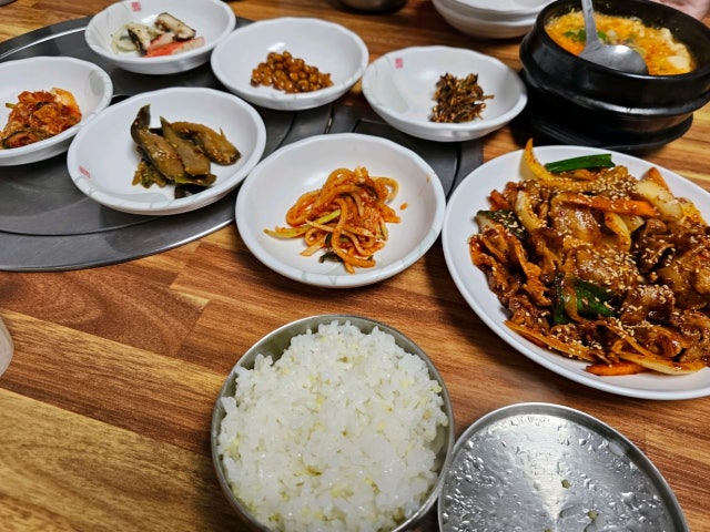 Gohyangsaenggogi 写真 5