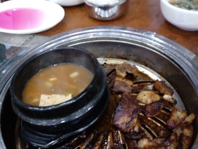 Huninedoyajisutbulchon 照片 5