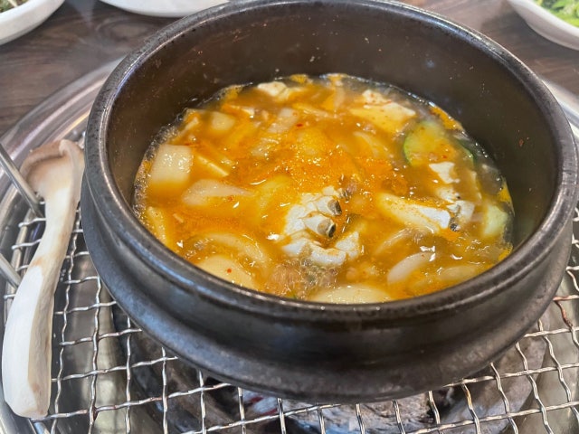 Matjingogi Photos 5