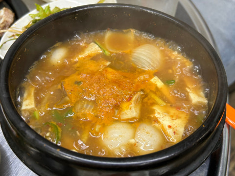 꽃삼이생고기 사진 4