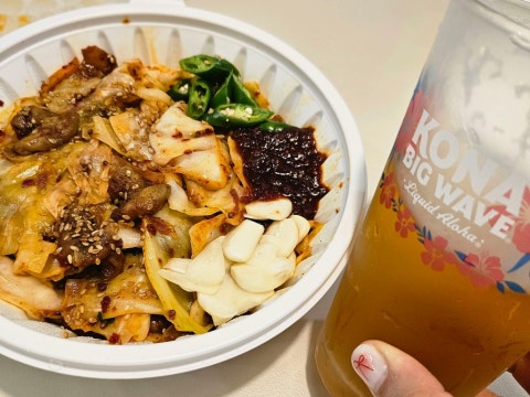 왕십리곱창 사진 4