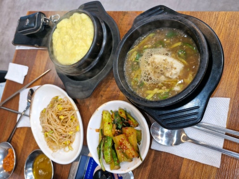 대복삼겹살 남촌본점 사진 4