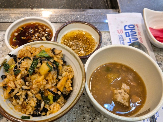 Migayanggopchang 写真 5