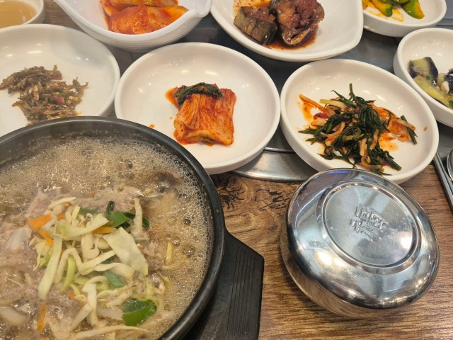 Eonyangsutbulgalbi 写真 5