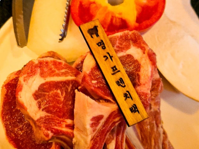 Myeonggayanggalbi 照片 4