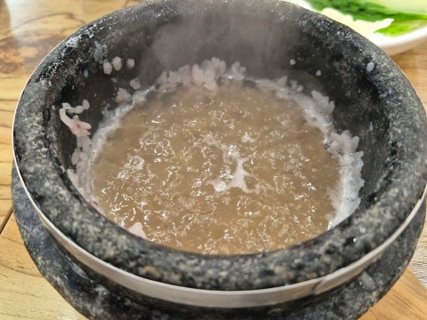 고려정 사진 3