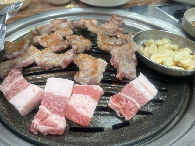 Jinseongsutbulsaenggogi Photos 5