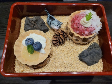 우시야 방이점 사진 4