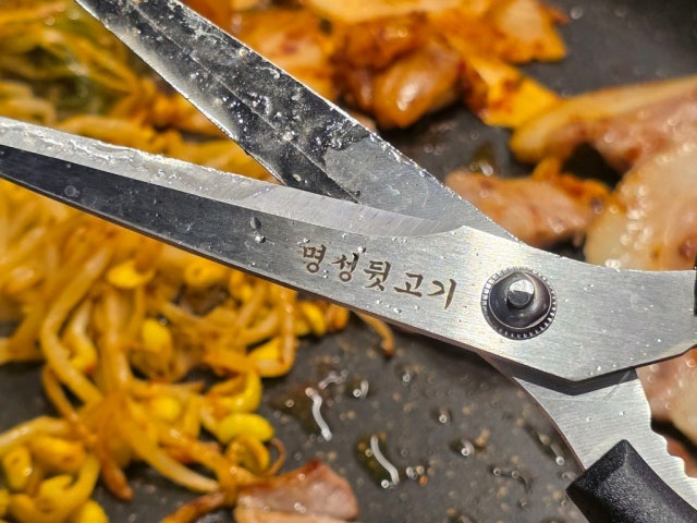 Myeongseongdwitgogi Oncheon店 照片 4