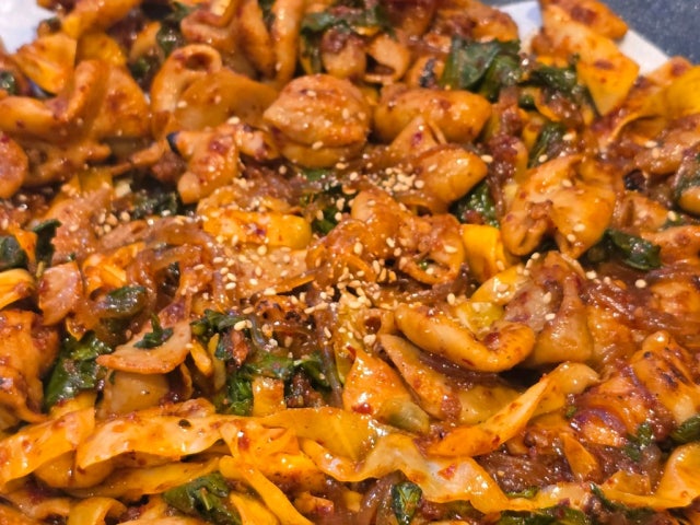 Daedaegopchangbonjeom 照片 4