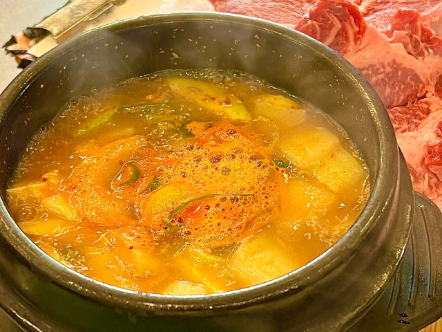 Majangdonghanuchon 照片 4
