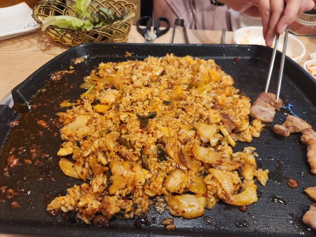 Kkotdwaejisaengsamgyeop Photos 6