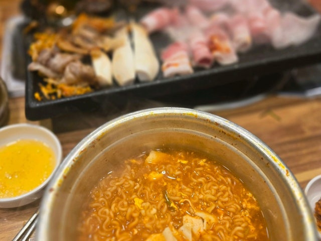 Hwanggeumdwaeji 照片 5