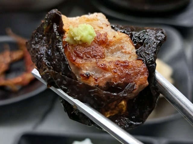 Gogijongjeom 写真 4