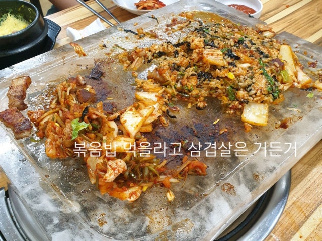 Dolpansamgyeopsalgwabudaejjigae 照片 4