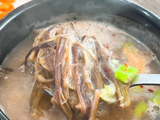 Ssangdunginehalmae 照片 4
