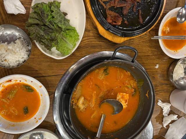 Chamhanugopchang 照片 5