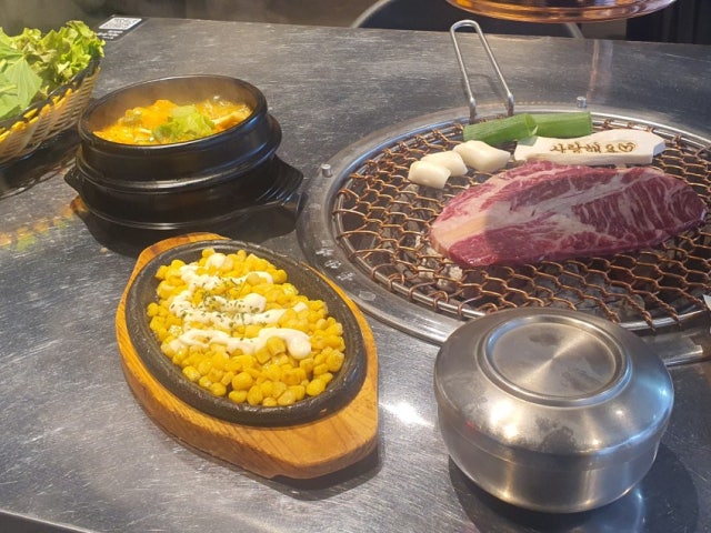 Ideu Halral Babekyu 写真 6