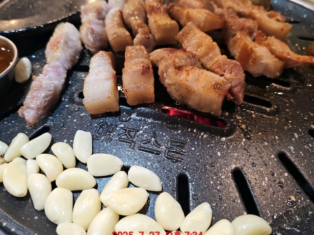 Jingogimaru 写真 4