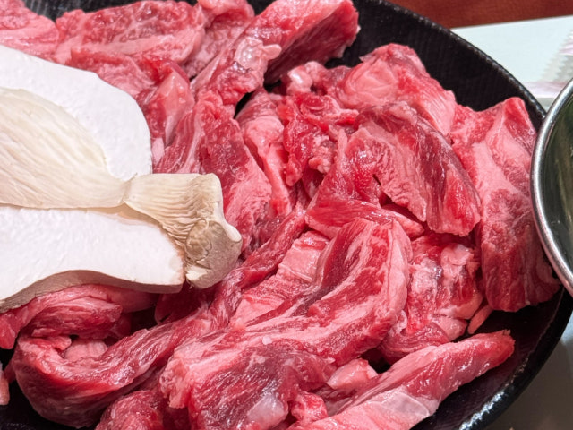 Kkuseokjidolpanhanu Sasang店 照片 6