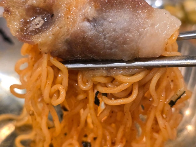 Hohonaengsam 照片 4