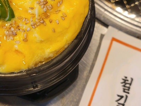 철길왕갈비살 사진 4
