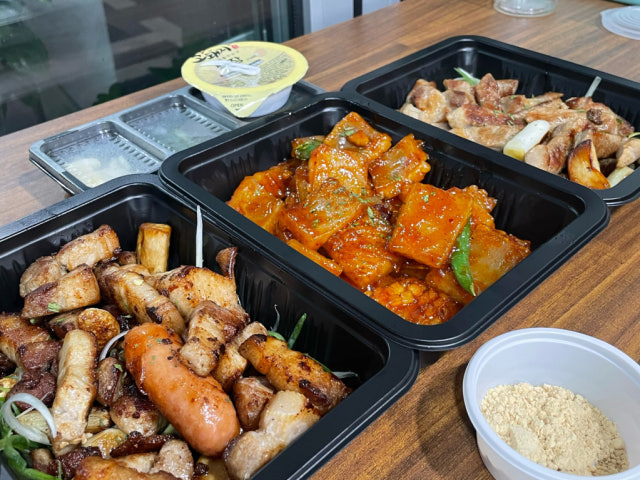 Godwaeji Songpa店 照片 5