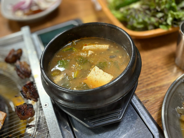 Yuhwangkkuldwaeji Photos 4