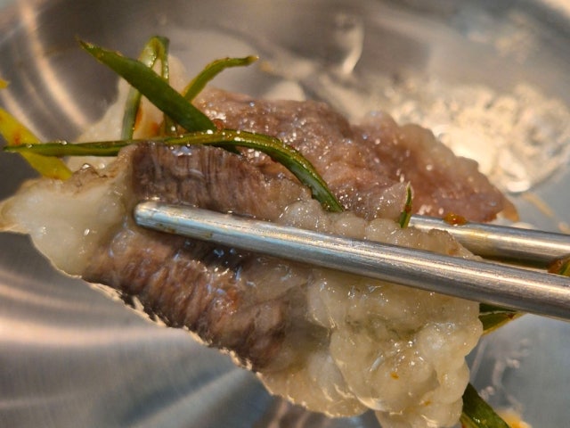 Gojaehanu Photos 5