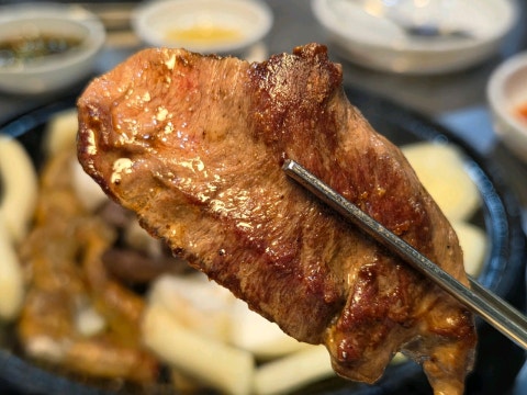 태봉황소곱창 사진 4