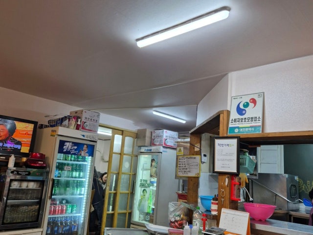 Meokgoeulsamgyeopsal 写真 5