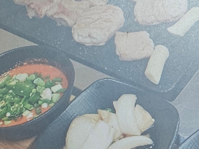 Taeyeongsaengmakchang Seongju店 照片 5