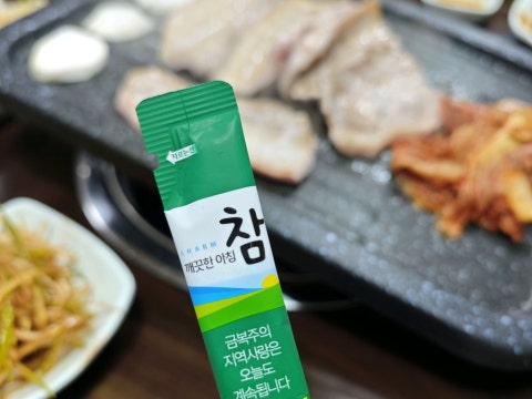 강남식육식당 사진 4