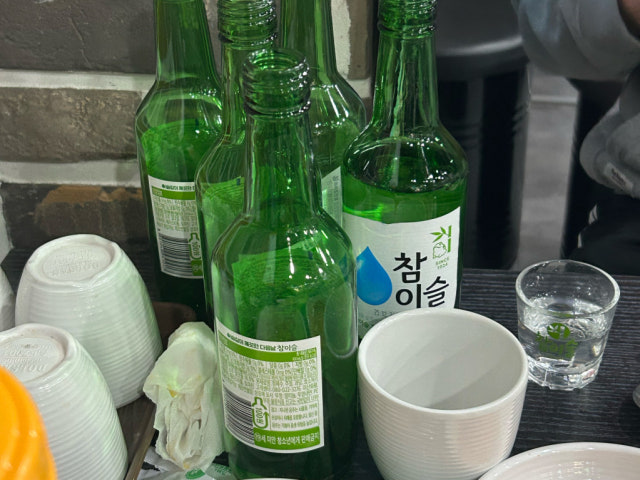 Gimbujasutbulgui 照片 6