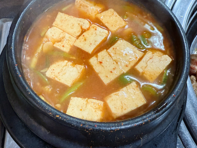 Mujinjangsutbulgalbi Photos 4