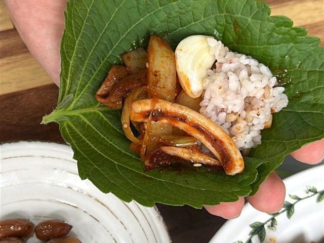 Ureongsamgyeop Photos 4