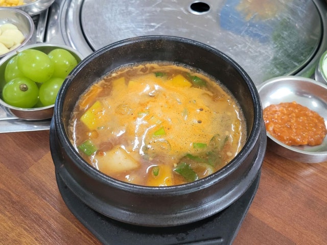 Yunganechondwaeji Photos 6