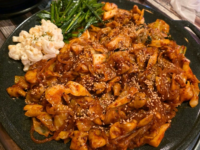 Gopbunigopchang Gokbanjeong Branch Photos 4
