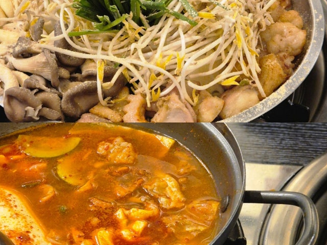 Baeknyeongopchang 照片 6