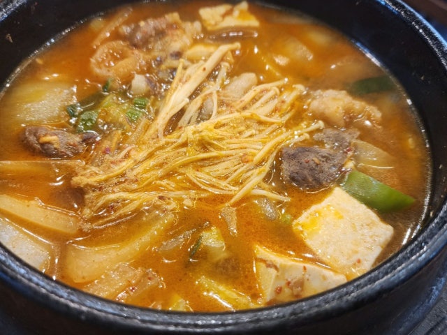 Majangdonghanuchon 照片 5