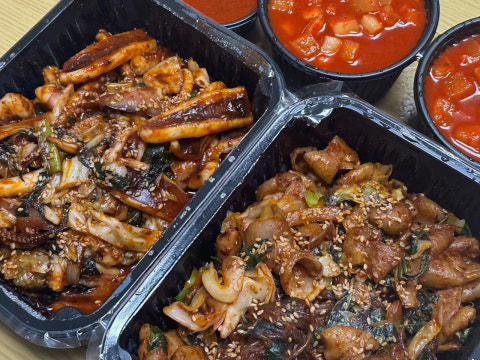 우리집곱창 포장배달점 사진 4