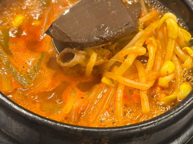 Nakseonggopchangbonjeom 写真 5